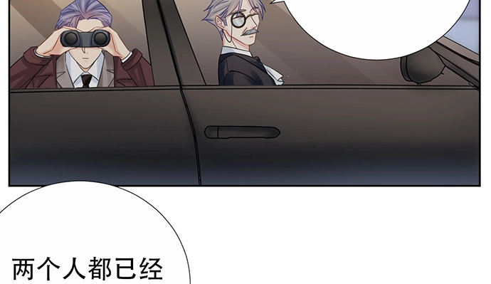 《重生只为追影帝》219.解围 第63页