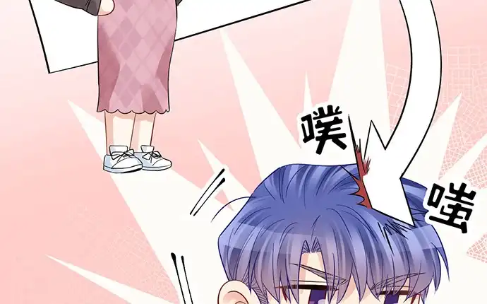 《重生只为追影帝》219.解围 第48页