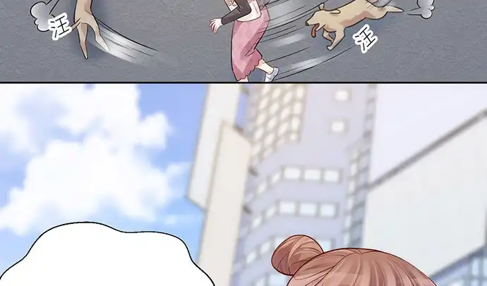 《重生只为追影帝》219.解围 第88页