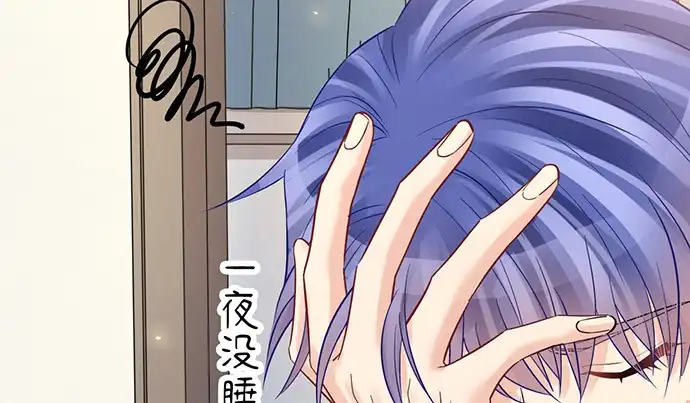 《重生只为追影帝》219.解围 第13页
