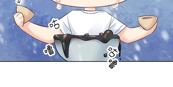 《重生只为追影帝》219.解围 第60页