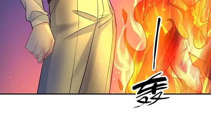 《重生只为追影帝》220.后悔 第75页