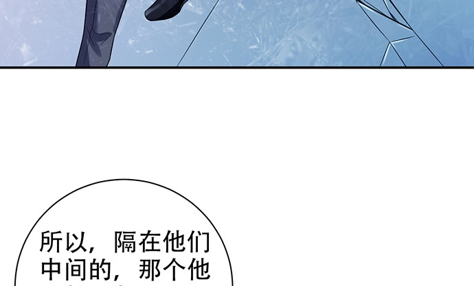 《重生只为追影帝》220.后悔 第88页