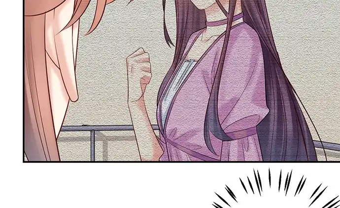《重生只为追影帝》221.记忆中的声音 第96页