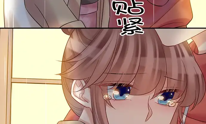 《重生只为追影帝》221.记忆中的声音 第37页
