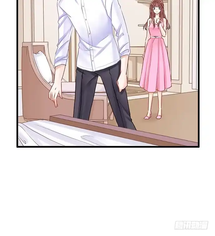 《重生只为追影帝》23.这个影帝，腹黑！ 第53页
