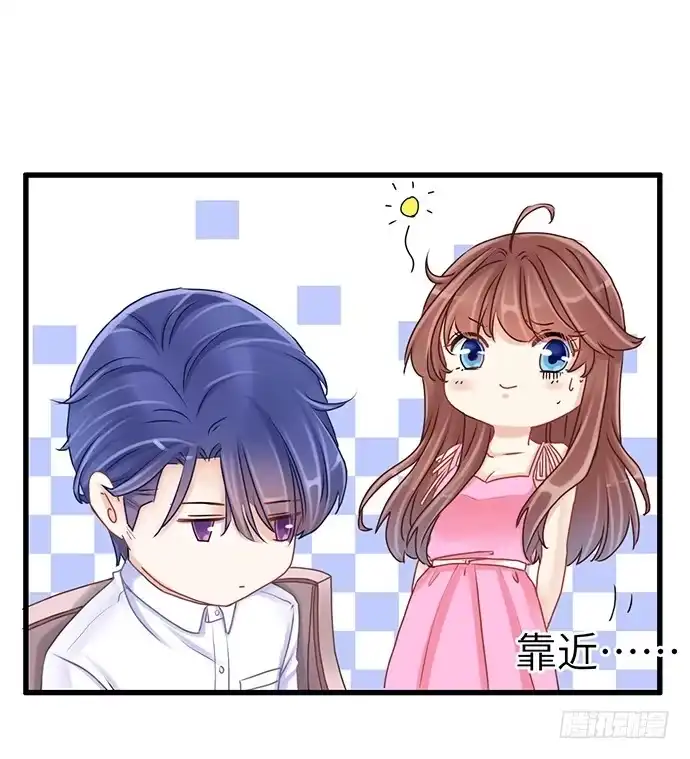 《重生只为追影帝》23.这个影帝，腹黑！ 第18页