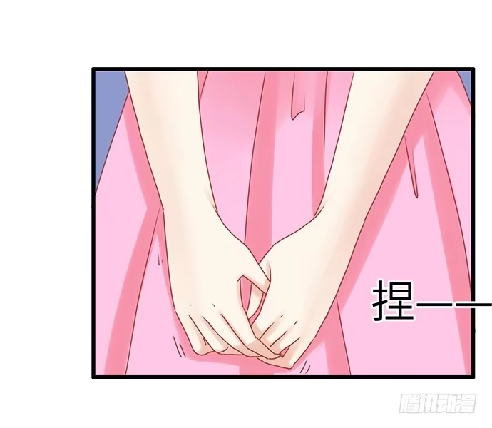 《重生只为追影帝》23.这个影帝，腹黑！ 第12页
