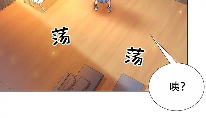 《重生只为追影帝》222.角落里的绘本 第74页