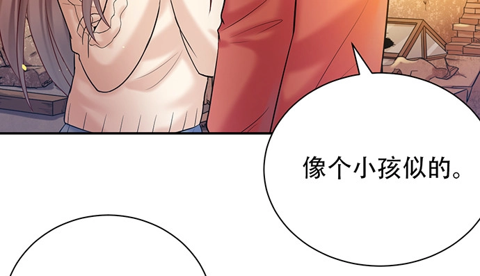 《重生只为追影帝》223.迟来的重逢 第101页