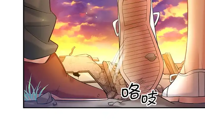 《重生只为追影帝》223.迟来的重逢 第64页