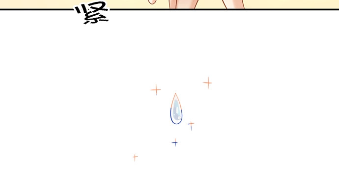 《重生只为追影帝》223.迟来的重逢 第78页