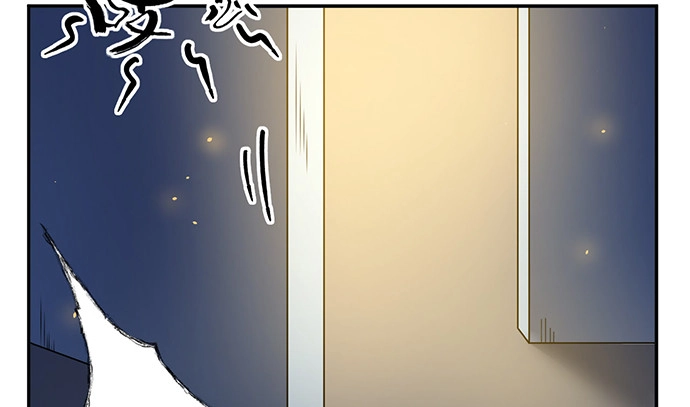 《重生只为追影帝》224.午夜惊吓 第97页