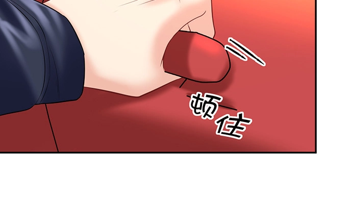 《重生只为追影帝》224.午夜惊吓 第59页