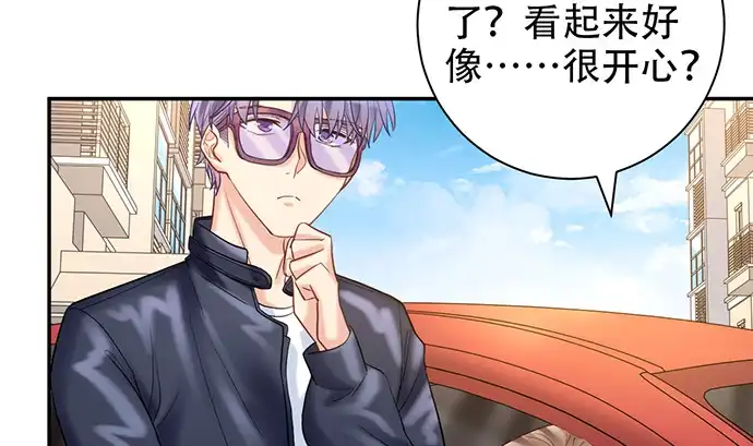 《重生只为追影帝》224.午夜惊吓 第64页