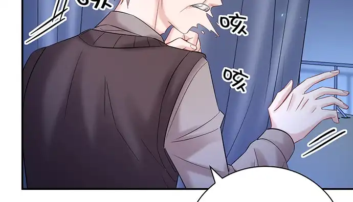 《重生只为追影帝》224.午夜惊吓 第95页