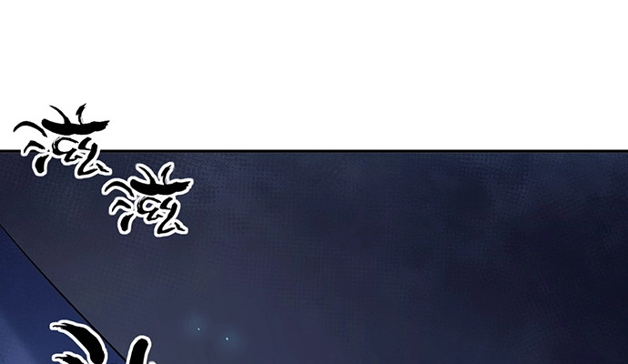 《重生只为追影帝》224.午夜惊吓 第87页