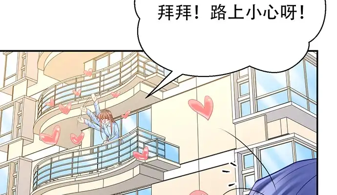 《重生只为追影帝》224.午夜惊吓 第62页