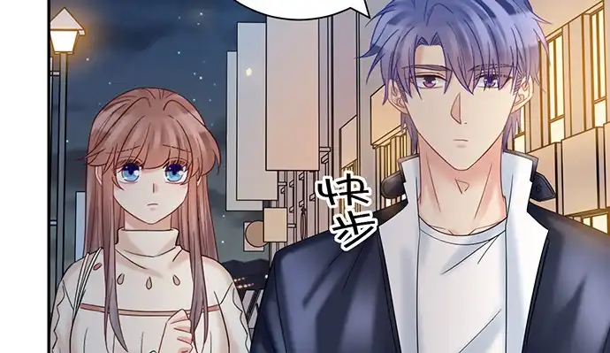《重生只为追影帝》225.心结 第69页