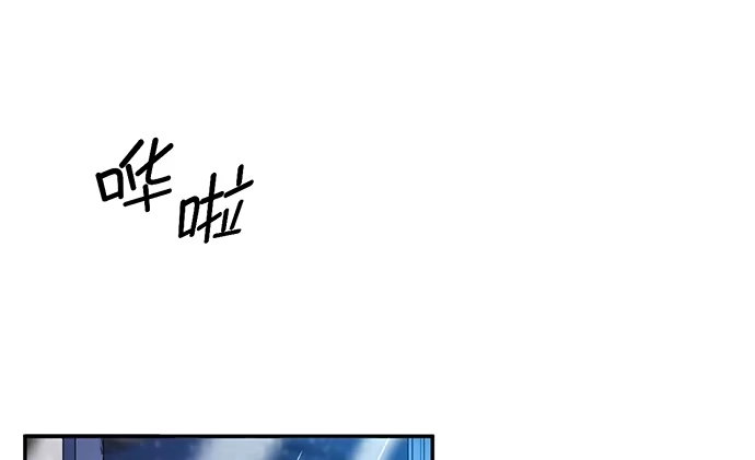 《重生只为追影帝》226.拒绝 第10页