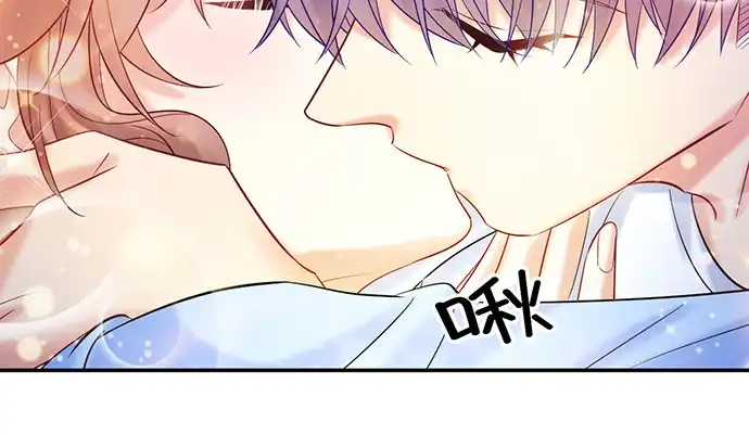 《重生只为追影帝》226.拒绝 第48页