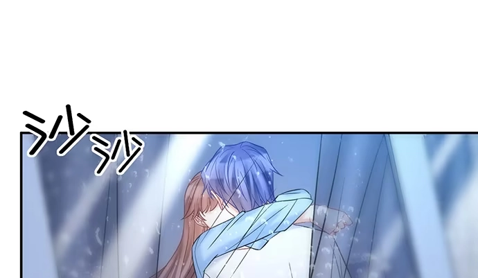 《重生只为追影帝》226.拒绝 第49页