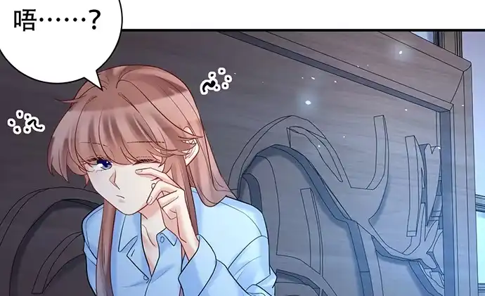 《重生只为追影帝》226.拒绝 第14页
