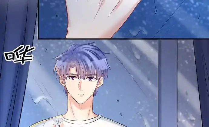 《重生只为追影帝》226.拒绝 第19页