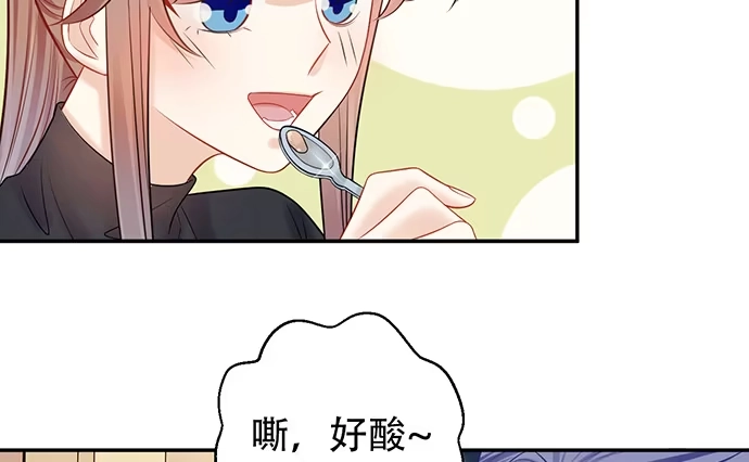 《重生只为追影帝》227.交给我吧 第91页