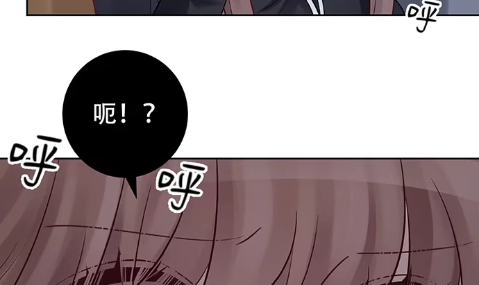 《重生只为追影帝》228.陷入黑暗 第60页