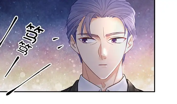 《重生只为追影帝》229.遗失的手账本 第69页