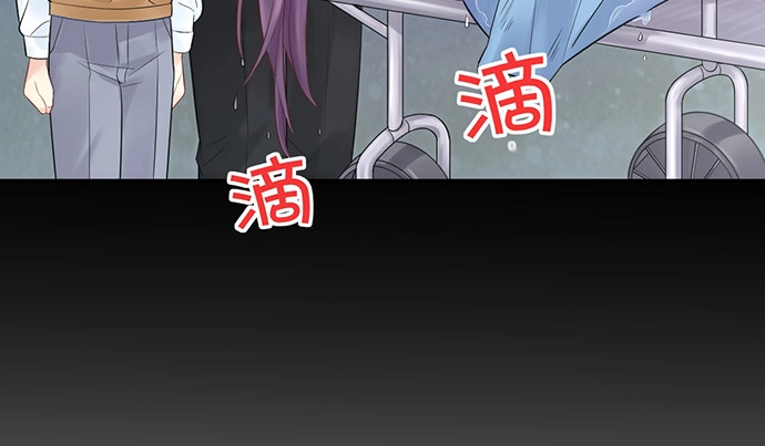 《重生只为追影帝》229.遗失的手账本 第56页