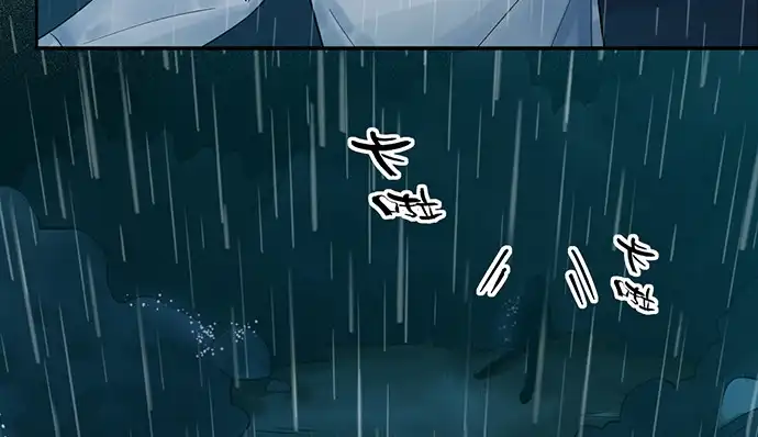 《重生只为追影帝》230.再见红色手账本 第101页