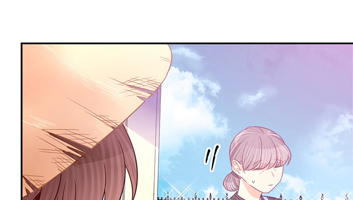 《重生只为追影帝》230.再见红色手账本 第26页