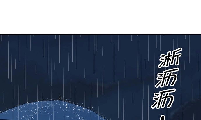 《重生只为追影帝》231.一定要让你看到！ 第48页