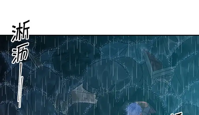 《重生只为追影帝》231.一定要让你看到！ 第80页