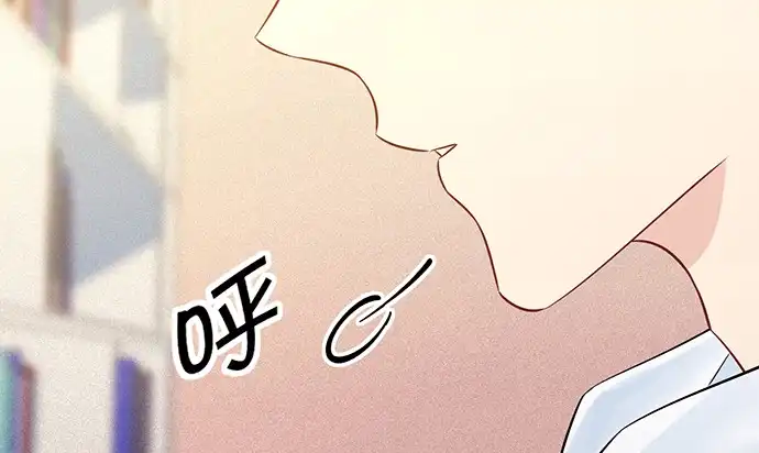 《重生只为追影帝》231.一定要让你看到！ 第125页
