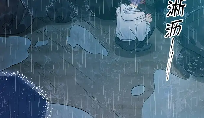 《重生只为追影帝》231.一定要让你看到！ 第81页