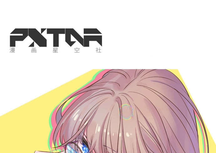 《重生只为追影帝》231.一定要让你看到！ 第1页