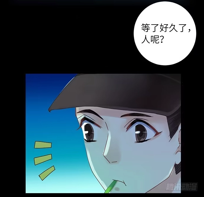 《重生只为追影帝》24.机会只给有准备的人 第5页