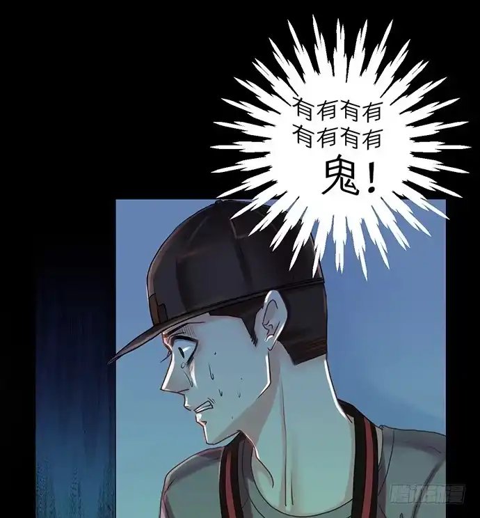 《重生只为追影帝》24.机会只给有准备的人 第20页