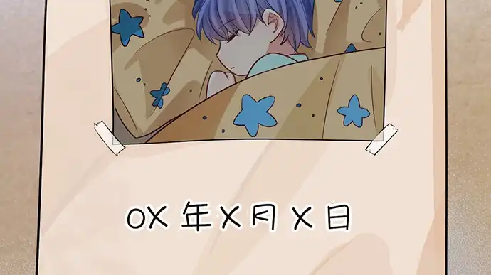 《重生只为追影帝》232.她的心情 第41页