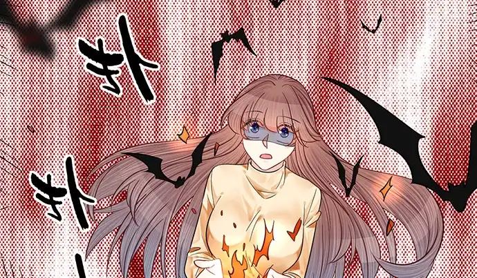 《重生只为追影帝》233.怪梦 第51页
