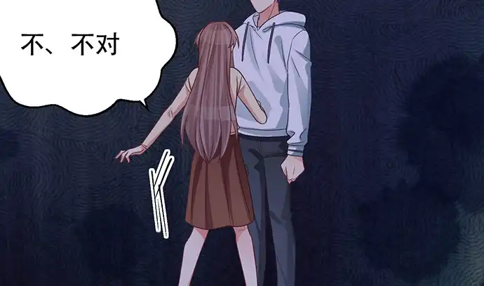 《重生只为追影帝》233.怪梦 第34页