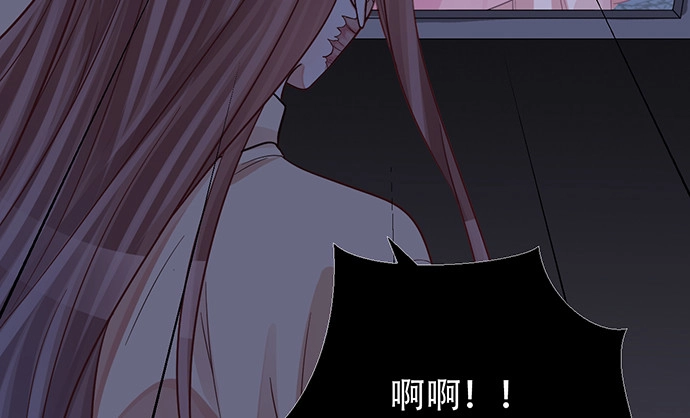 《重生只为追影帝》233.怪梦 第72页