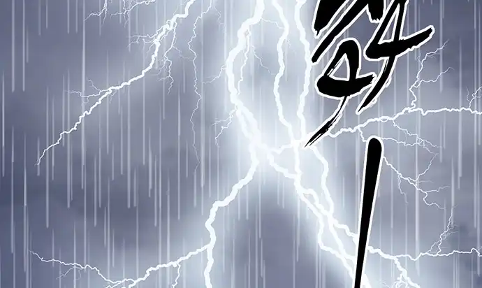 《重生只为追影帝》233.怪梦 第91页
