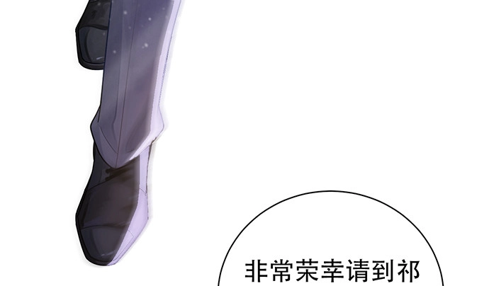 《重生只为追影帝》234.只属于我 第42页