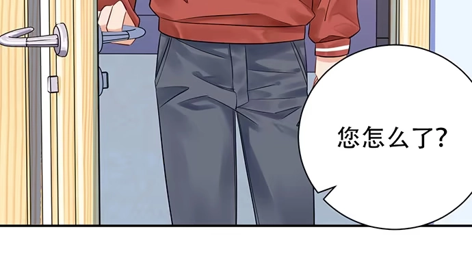 《重生只为追影帝》234.只属于我 第127页