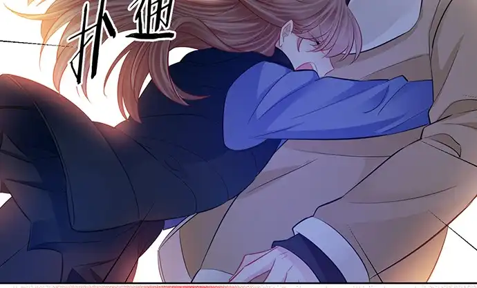 《重生只为追影帝》234.只属于我 第68页