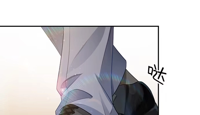 《重生只为追影帝》234.只属于我 第35页